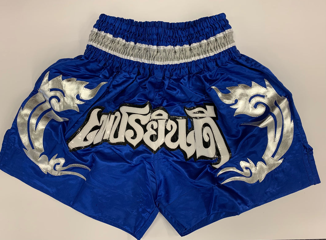 Muay Thai Short - Blue